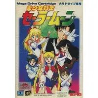 MEGA DRIVE - Sailor Moon