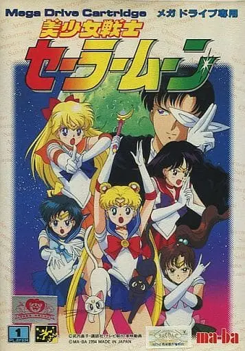 MEGA DRIVE - Sailor Moon