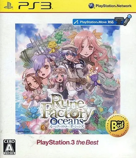 PlayStation 3 - Rune Factory