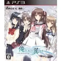 PlayStation 3 - Ore-tachi ni Tsubasa wa Nai (We Without Wings)