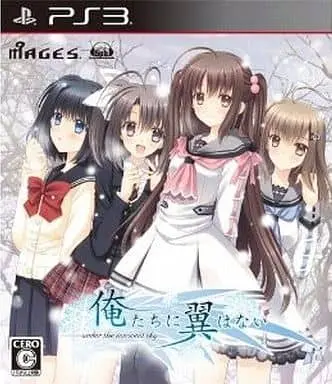 PlayStation 3 - Ore-tachi ni Tsubasa wa Nai (We Without Wings)