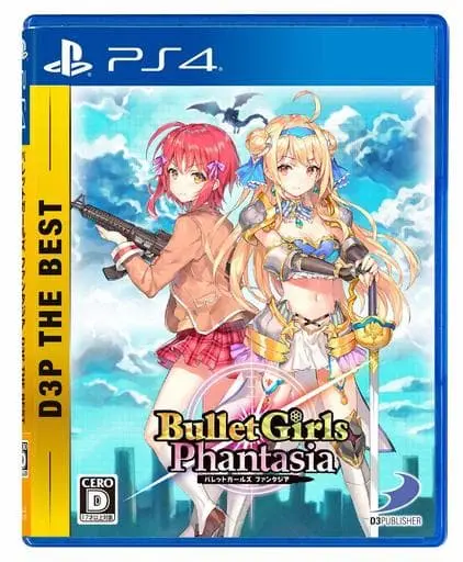 PlayStation 4 - Bullet Girls