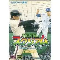 MEGA DRIVE - Baseball