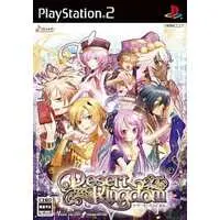 PlayStation 2 - Desert Kingdom