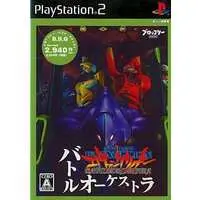 PlayStation 2 - Neon Genesis EVANGELION
