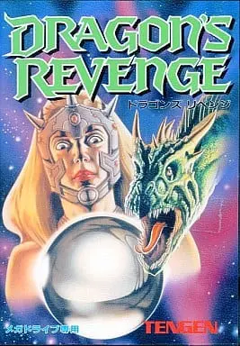 MEGA DRIVE - Dragon's Revenge