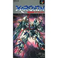 SUPER Famicom - Chou Kou Gasshin Xardion
