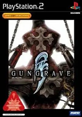 PlayStation 2 - Gungrave