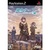 PlayStation 2 - Kazeiro Surf (Limited Edition)