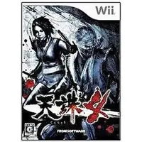 Wii - Tenchu