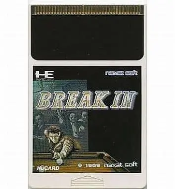 PC Engine - Break In