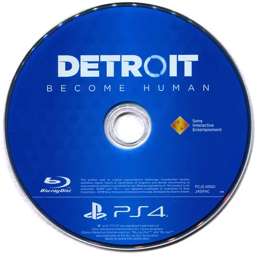 PlayStation 4 - DETROIT Become Human - No Box No Manual