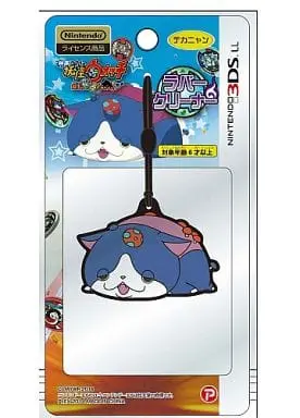 Nintendo 3DS - Video Game Accessories - Cleaner - Yo-kai Watch