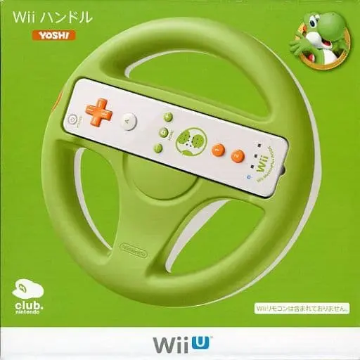 Wii - Video Game Accessories - Club Nintendo