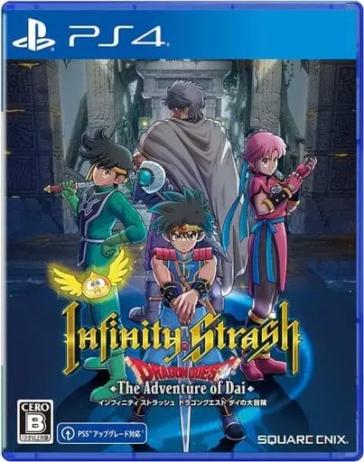 PlayStation 4 - Infinity Strash: DRAGON QUEST The Adventure of Dai