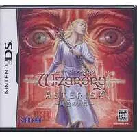 Nintendo DS - Wizardry