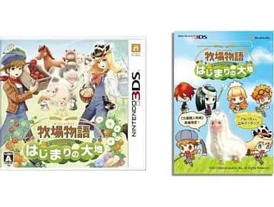 Nintendo 3DS - Bokujo Monogatari (Story of Seasons)