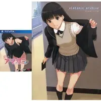 PlayStation Vita - Amagami