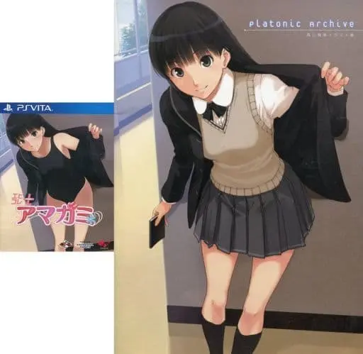 PlayStation Vita - Amagami