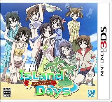 Nintendo 3DS - IslandDays