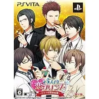 PlayStation Vita - 5-nin no Koi Prince: Himitsu no Keiyaku Kekkon (Limited Edition)