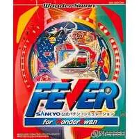 WonderSwan (FEVER SANKYO公式パチンコシミュレーション)