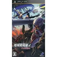 PlayStation Portable - EARTH DEFENSE FORCE