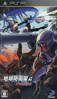 PlayStation Portable - EARTH DEFENSE FORCE