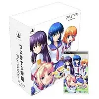 PlayStation Portable - Tsuyokiss (Limited Edition)