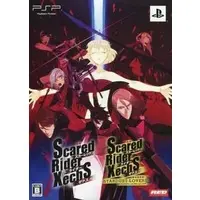 PlayStation Portable - Scared Rider Xechs