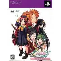 PlayStation Portable - L no Kisetsu (Limited Edition)