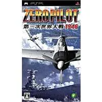 PlayStation Portable - ZERO PILOT