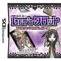 Nintendo DS - Fujimori Midori no Let's Tarot