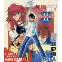 GAME GEAR - Yu Yu Hakusho