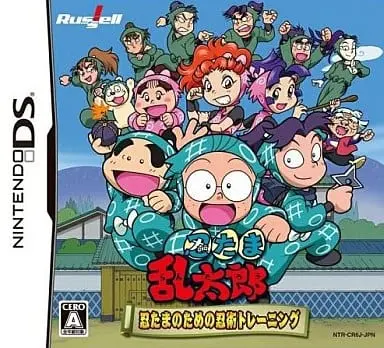 Nintendo DS - Nintama Rantarou