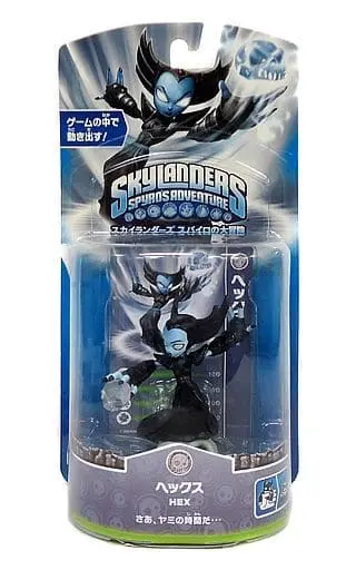 Wii - Video Game Accessories - Skylanders