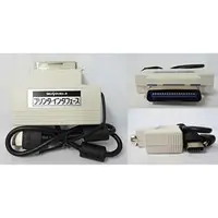 SEGA SATURN - Video Game Accessories (セガサターン用 プリンタ・インタフェース)