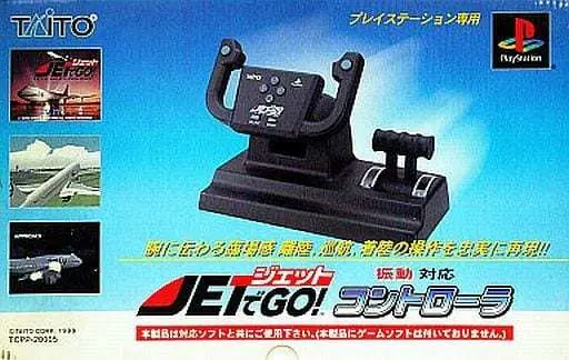 PlayStation - Video Game Accessories - JET de GO!