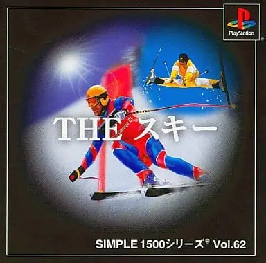 PlayStation - SIMPLE series