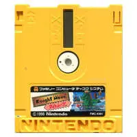 Family Computer - KNIGHT MOVE - No Box No Manual