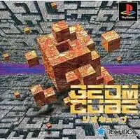 PlayStation - GEO CUBE