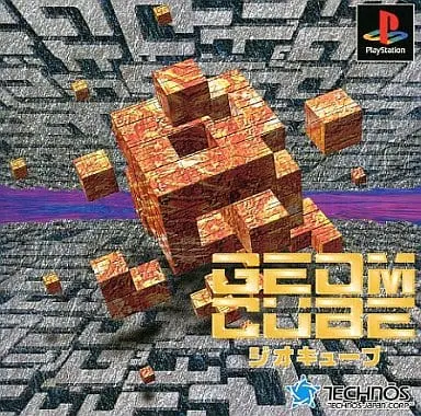 PlayStation - GEO CUBE