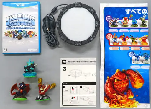 WiiU - Skylanders