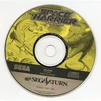 SEGA SATURN - Space Harrier