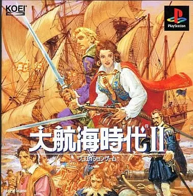 PlayStation - Daikoukai Jidai (Uncharted Waters)