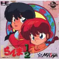 PC Engine - Ranma 1/2