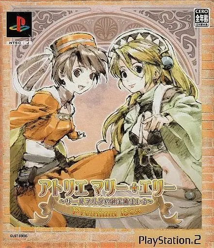 PlayStation 2 - Atelier series