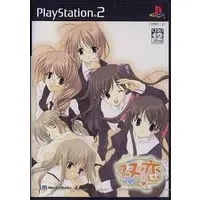 PlayStation 2 - Futakoi