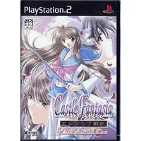 PlayStation 2 - Castle Fantasia