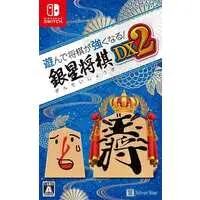 Nintendo Switch - Shogi